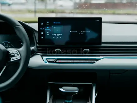 Geely Emgrand Comfort AT 2025 года за 8 090 000 тг. в Алматы – фото 11