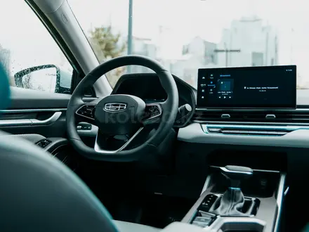 Geely Emgrand Comfort AT 2025 года за 8 090 000 тг. в Алматы – фото 9