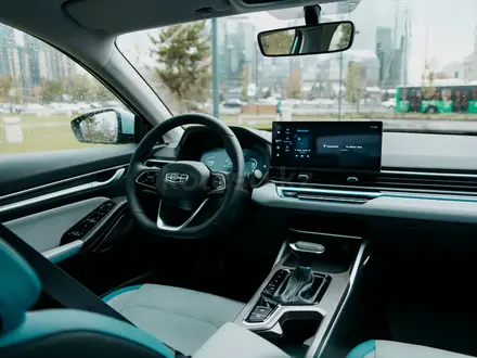 Geely Emgrand Comfort AT 2025 года за 8 090 000 тг. в Алматы – фото 8