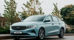 Geely Emgrand Comfort AT 2025 годаүшін8 090 000 тг. в Алматы – фото 2