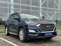 Hyundai Tucson 2020 года за 11 690 000 тг. в Усть-Каменогорск