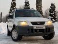 Honda CR-V 1997 года за 3 200 000 тг. в Алматы