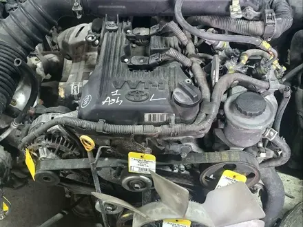 Контрактный двигатель Toyota 1TR-FE 2 литра за 800 000 тг. в Актау