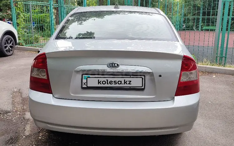 Kia Cerato 2004 года за 3 000 000 тг. в Алматы