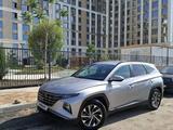 Hyundai Tucson 2023 года за 11 150 000 тг. в Алматы