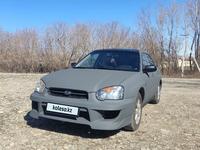 Subaru Impreza 2005 годаүшін4 200 000 тг. в Усть-Каменогорск