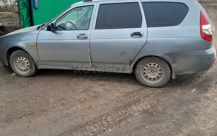 ВАЗ (Lada) Priora 2171 2010 года за 750 000 тг. в Уральск