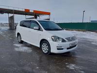 Toyota Ipsum 2004 года за 4 300 000 тг. в Атырау