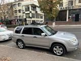 Subaru Forester 2005 года за 6 000 000 тг. в Алматы – фото 4