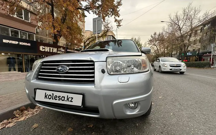 Subaru Forester 2005 года за 6 000 000 тг. в Алматы