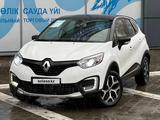 Renault Kaptur 2016 года за 6 986 325 тг. в Усть-Каменогорск