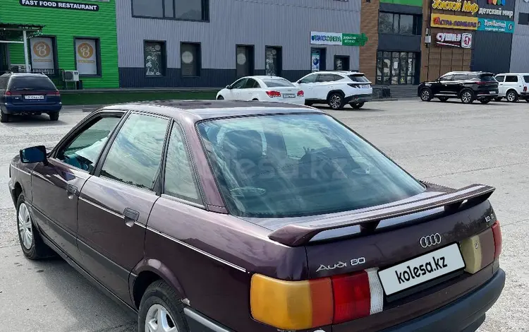 Audi 80 1990 года за 1 100 000 тг. в Павлодар