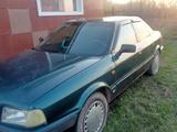 Audi 80 1994 года за 1 200 000 тг. в Астана