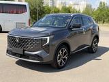 Changan X5 Plus 2026 года за 9 590 000 тг. в Астана – фото 2