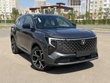 Changan X5 Plus 2026 года за 9 590 000 тг. в Астана
