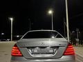 Mercedes-Benz S 500 2007 года за 8 500 000 тг. в Кызылорда – фото 12
