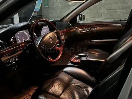 Mercedes-Benz S 500 2007 года за 8 500 000 тг. в Кызылорда – фото 13