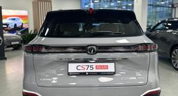 Changan CS75 Plus Luxe 4WD 2026 годаүшін13 390 000 тг. в Алматы – фото 3