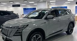 Changan CS75 Plus Luxe 4WD 2026 годаүшін13 390 000 тг. в Алматы