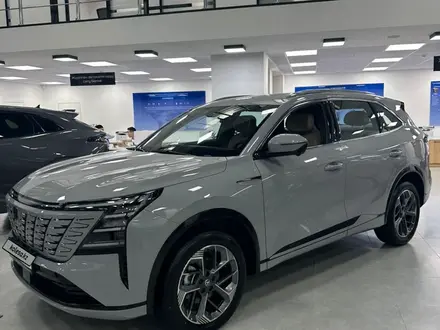 Changan CS75 Plus Luxe 4WD 2026 года за 13 390 000 тг. в Алматы