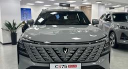 Changan CS75 Plus Luxe 4WD 2026 годаүшін13 390 000 тг. в Алматы – фото 2