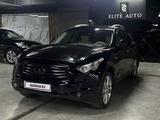 Infiniti QX70 2014 годаfor11 999 000 тг. в Астана – фото 3