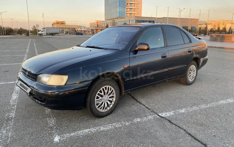 Toyota Carina E 1995 годаүшін1 650 000 тг. в Талдыкорган