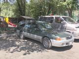 Mazda 626 1996 года за 1 350 000 тг. в Алматы – фото 5