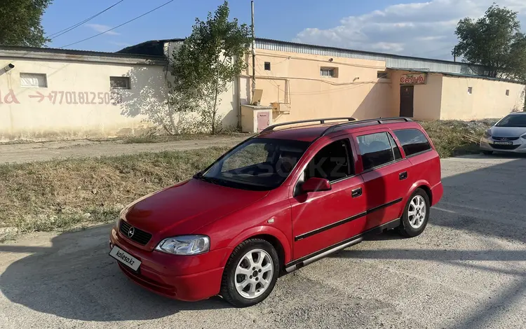 Opel Astra 2000 года за 2 200 000 тг. в Атырау