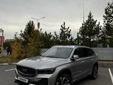 Geely Monjaro 2023 года за 11 700 000 тг. в Астана