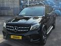 Mercedes-Benz GLS 400 2017 года за 28 405 000 тг. в Алматы