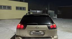 Lexus RX 350 2006 года за 8 500 000 тг. в Новоишимский – фото 2