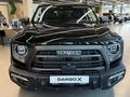 Haval Dargo 2024 года за 17 690 000 тг. в Астана