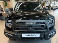 Haval Dargo 2024 года за 17 690 000 тг. в Астана