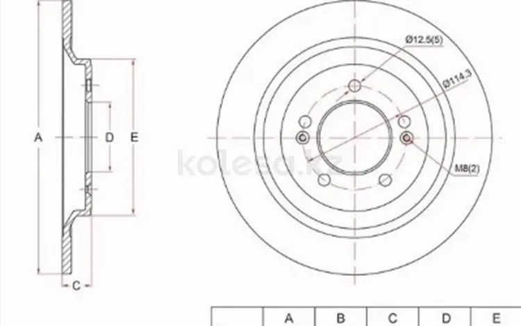 Диск тормозной (Сзади) Hyundai Sonata 19-23/Tucson 21-үшін8 000 тг. в Астана