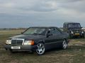 Mercedes-Benz E 230 1992 года за 1 800 000 тг. в Астана
