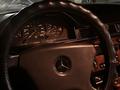 Mercedes-Benz E 230 1992 года за 1 800 000 тг. в Астана – фото 5