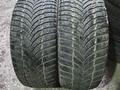 235/55R17 пара Maxxis за 25 000 тг. в Алматы