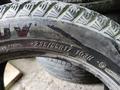 235/55R17 пара Maxxis за 25 000 тг. в Алматы – фото 5