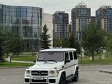 Mercedes-Benz G 55 AMG 2012 года за 29 000 000 тг. в Алматы – фото 5