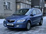 Mazda Premacy 2001 года за 3 200 000 тг. в Талдыкорган