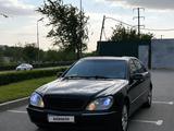 Mercedes-Benz S 500 2000 года за 3 700 000 тг. в Шымкент – фото 2