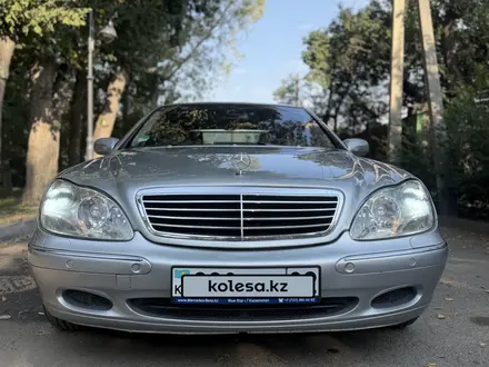 Mercedes-Benz S 320 2001 года за 7 200 000 тг. в Алматы – фото 2