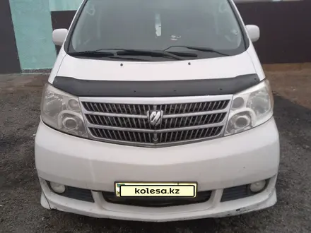 Toyota Alphard 2004 года за 7 600 000 тг. в Уральск – фото 3