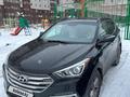 Hyundai Santa Fe 2017 года за 11 500 000 тг. в Астана
