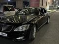 Mercedes-Benz S 350 2007 годаfor6 500 000 тг. в Шымкент