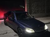 Mercedes-Benz S 500 1999 года за 3 200 000 тг. в Алматы