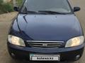 Kia Spectra 2008 года за 1 700 000 тг. в Кульсары – фото 2