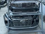 Оригинальные запчасти Kia/Hyundai (2015 2025)| Корея| Доставка СНГ за 1 000 тг. в Шымкент – фото 5