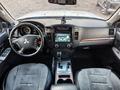 Mitsubishi Pajero 2008 годаүшін7 800 000 тг. в Астана – фото 8